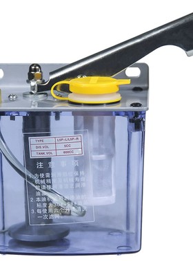 机床手压油泵HP-5L磨床油泵铣床油泵手动稀油润滑泵数控机床