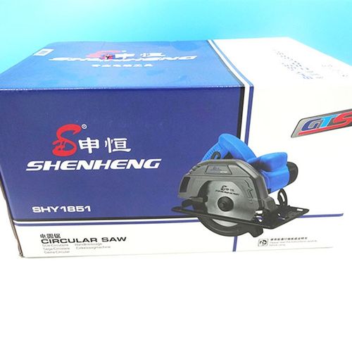 申恒7寸/9寸电圆锯1851/21切割机圆盘锯木工小型多功能倒装锯