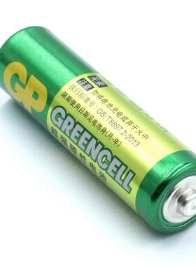 New 10 x 1.5V AA/AAA Battery Alkaline Batteries5/7号电池
