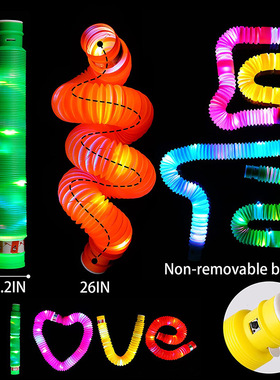 6pc Pull Push tube led light fidget toy发光带灯伸缩吸管玩具