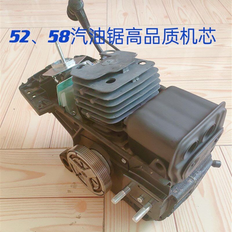 油锯伐木锯通用配件半成品箱体壳体气缸缸活塞点火器高压包曲轴,农机/农具/农膜,割灌机/割草机/油锯,淘宝优惠券,粉丝福利购,淘宝优惠卷