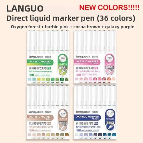 LANGUO 207/9 Colors Direct Liquid Acrylic Marker Soft Brush