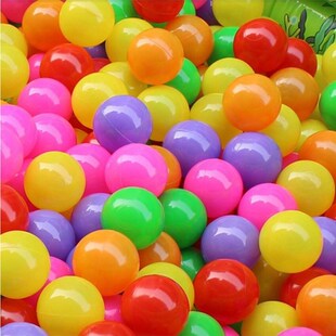 50/100/150/200pcs / Bag 5.5cm marine ball colored children&#