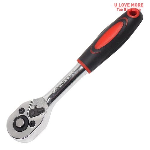 Car Repair Tool 46pcs 1/4-Inch Socket Set Car Repair Tool Ra