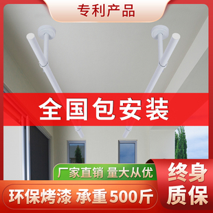 包安装顶装挂衣杆白色不锈钢挂杆衣柜单杆晾衣架凉衣架固定衣架杆