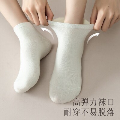 Socks Womens Socks tton Antibacterial Deodorant Sweat Absor