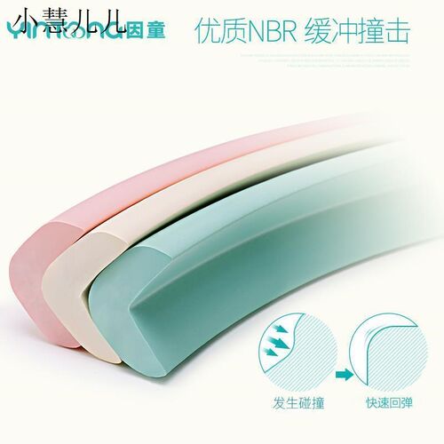 Anti-collision table edge bed bag corner protection baby