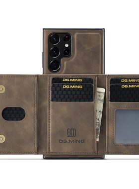 适用于Samsung S21fe S22 S23fe S23+ S24fe S25ultra S25edge Ca