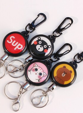 高弹力可伸缩易拉扣可爱卡通自动伸缩钥匙挂申缩拉绳扣伸缩钥匙扣