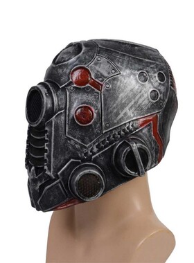 Punk Masque Helmet Halloween Cosplay Natural Latex Full Head