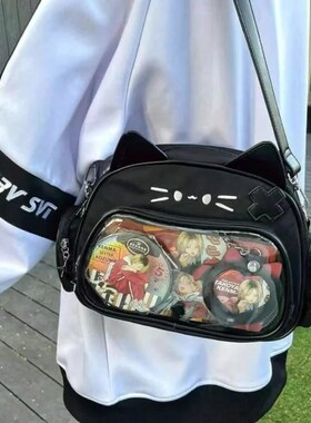 Y2K Korean Cute Cat Ita Bag Japan Kawaii PU Crossbody Bag Gi