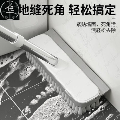 bathroom long handle brush tile floor cleaning broom mop
