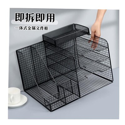 1Pc Desk File Folder Document Paper Organizer Storage Holder