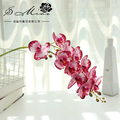 Fake Flower 3D Printing Film Phalaenopsis Artificial Plant I