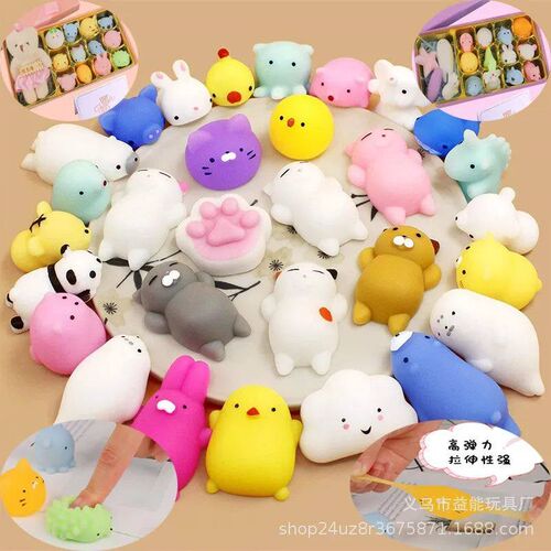 5-50Pcs Kawaii Squishies Mochi Anima Squishy Toys For Kids A