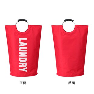 74L Laundry basket牛津布防水脏衣篓篮可折叠便携式收纳袋筐家用