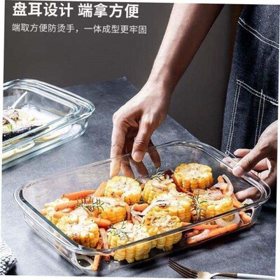 dinner bowls plates dish glass heat resistant baking oven