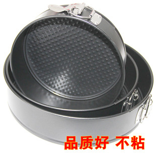 inch cake oven baking round pan mould Non tool stick