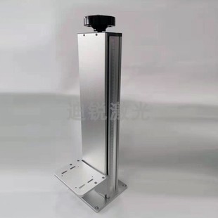 精密Z轴升降支架铝合金立柱打标焊拉镭射机上下升降杆自动化配件