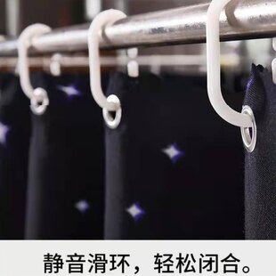 Dormitory bed curtain strong shading thickening university s
