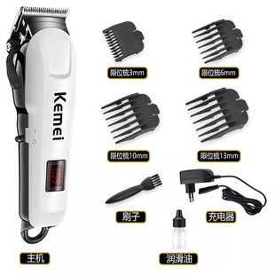 6 in 1 shaver hair trimmer clipper 剃须刀理发器美发电推剪子