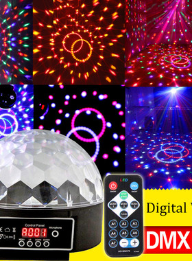 2022 New Professional 6 Channel DMX-512 LED RGB Crystal
