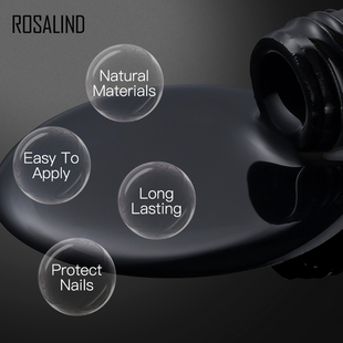 Nail Polish Base Top Coat Magic Remover UV Gel Polish 吻合剂