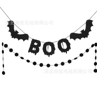Round full festival flag felt flag flower decoration BOO bat