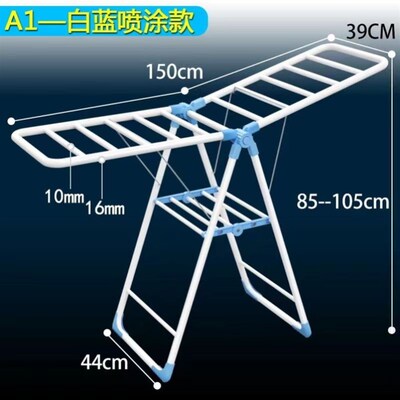 clothes drying rack folding laundry garment dryer hanger衣架