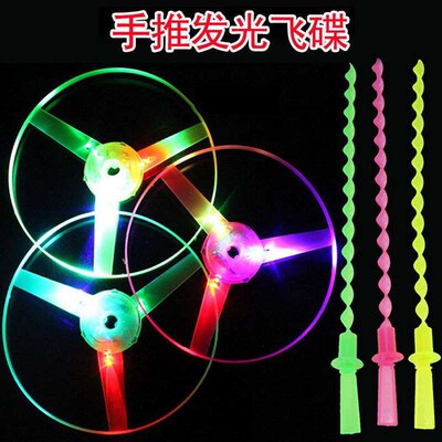 Large Lumnous Bamboo Dragonfly Toy Flyng Fary Hand Push Pull