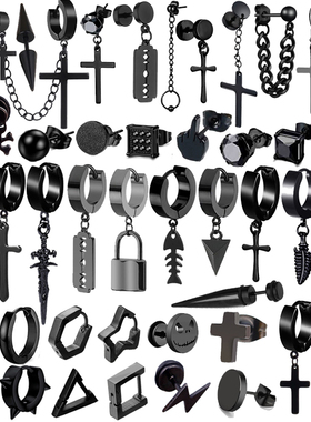 l Piercing Earring For Women Men Punk Gothic Barbell Earring