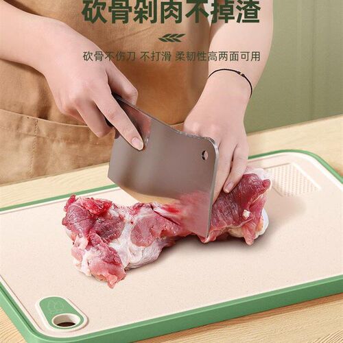 Kitchen board chopping solid wood fruit cutting board