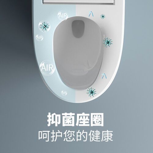Household intelligent toilet integrated full-automatic toile