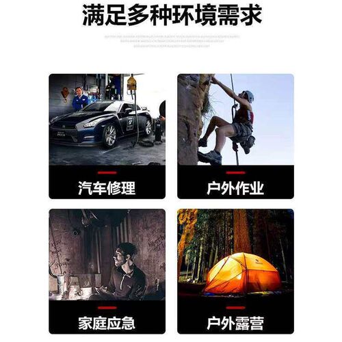 LED flashlight strong light long-range rechargeable aluminum