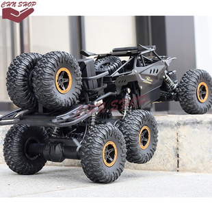 USB 2.4G charging control Radio toy remote Toy kids for cars