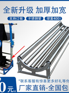 加厚高承重裁床放布机退布机拉布机松布架松布机放布槽放布拉布架