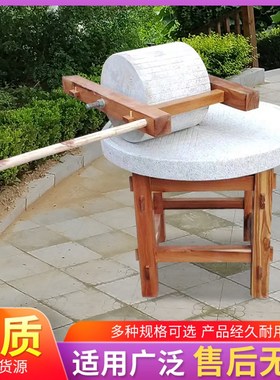 老式石碾子家用石墨盘手推石碾幼儿园磨面压粮食公园复古小石磨
