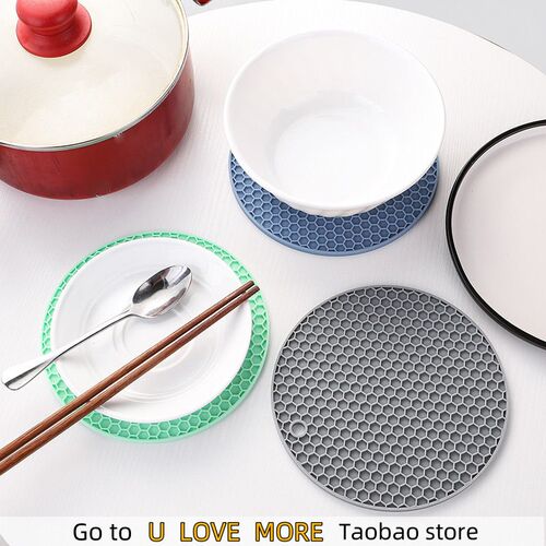 18/14cm Round Silicone Table Mat Extra Thick Placemat Open