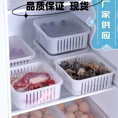 Onion, Ginger And Garlic Household Refrigerator, Kitchen Fru