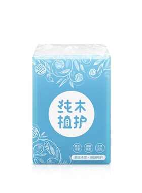 Pocket Tissues Travel Packs (30 Pack) Facial Tissue Packs