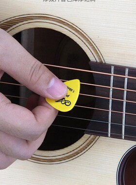 1 Box Matte Guitar Picks Acoustic Electric Bass Plectrum Med