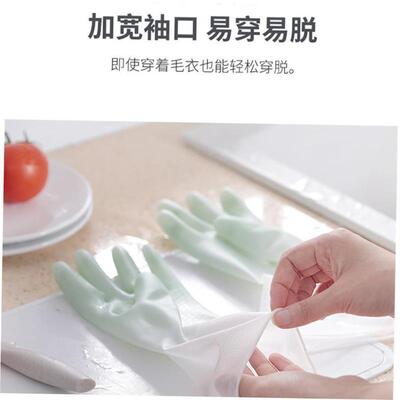 Kitchen Cleaning Gloves New Dish Washing For Toliet Bathroom