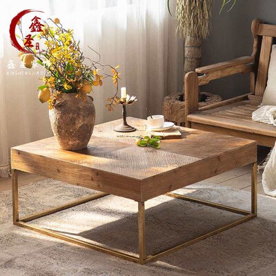 Quiet Style Living Room Sofa Solid Wood Tea Table Homestay R