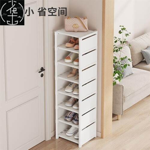 assembly Shoe Rack Shelf Storage Organizer Cabinet shoes鞋柜
