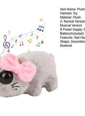 Music Sad Hamster Meme Plush Toy Fun Sounding Hamster Stuffe