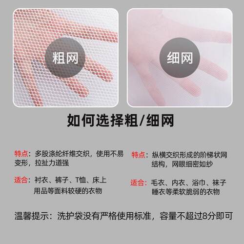 1Pcs Mesh Laundry Bag Laundry Wash Bags Coarse Net Laundry B