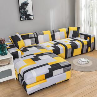 new style printed L shape sofa vers for living room sofa pro
