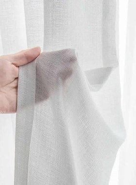 透光不透人窗帘纱白色纱帘百搭窗纱成品卧室隔断纱飘窗阳台纱定制