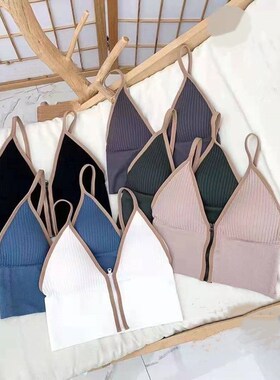 Women Sports Crop Tops Seamless Underwear Removable Padded C