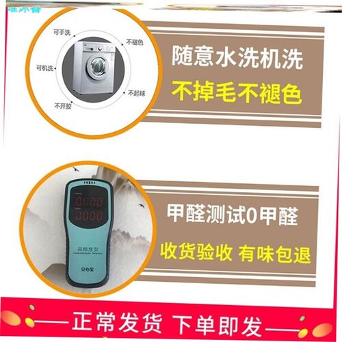 Carpet Living Room Warm Floor Rugs fluffy Mats Kids Room地毯